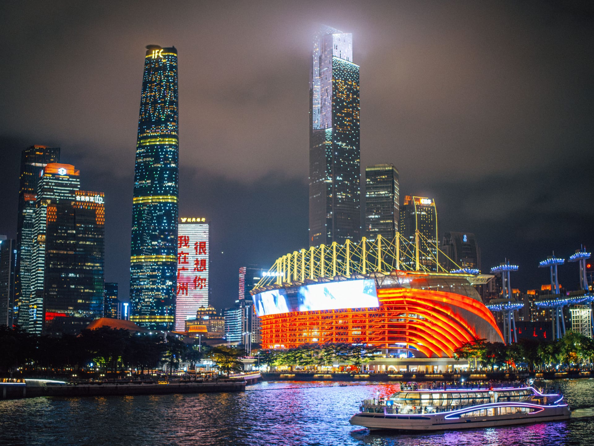 Guangzhou, China — CrossBorders city profile