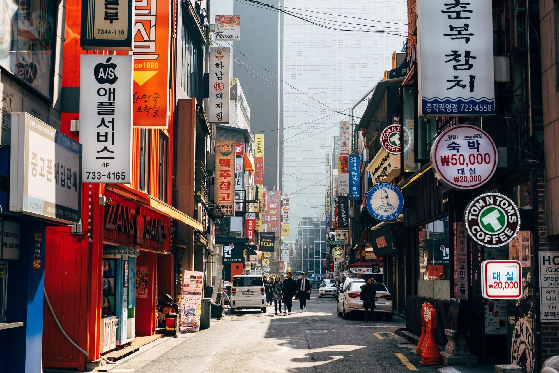 Seoul, South Korea — CrossBorders city profile