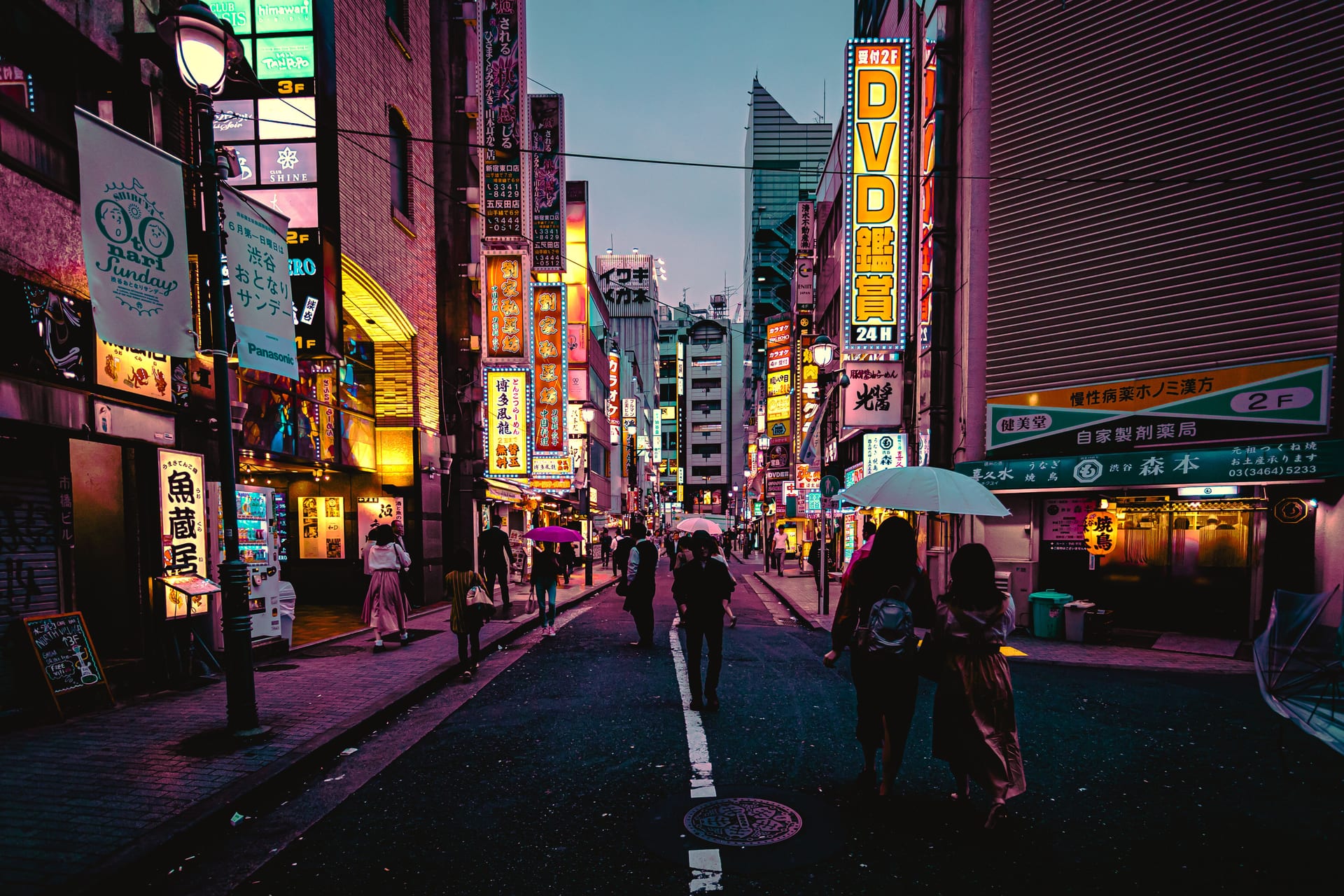 Tokyo, Japan — CrossBorders city profile